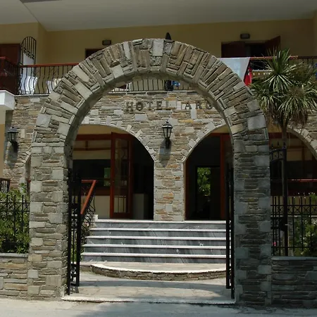 Aparthotel Argo