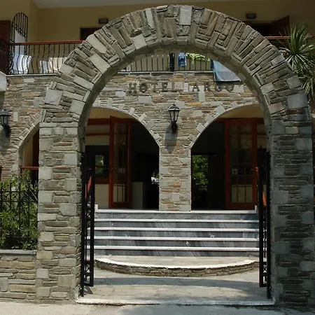 Argo * Siviri
